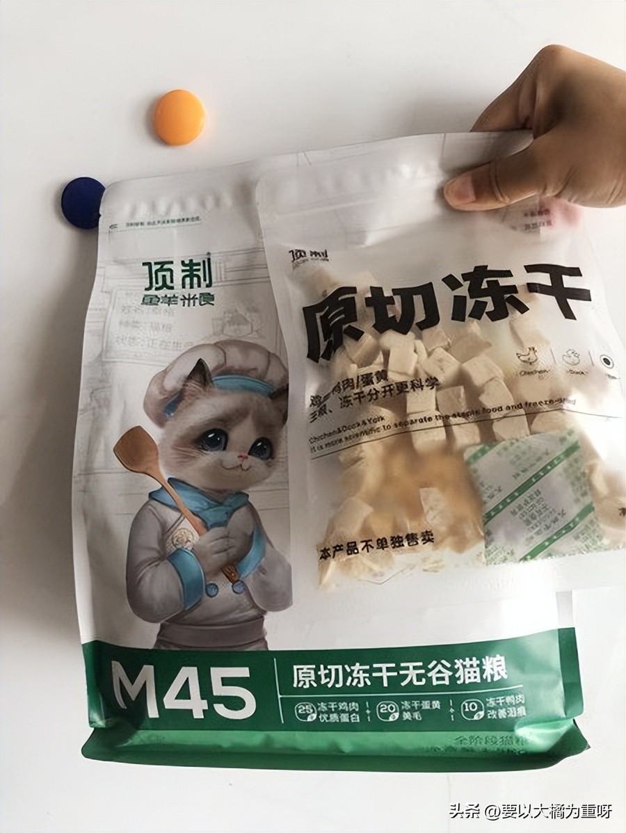 养胃猫粮幼猫,养胃幼猫粮推荐性价比高的