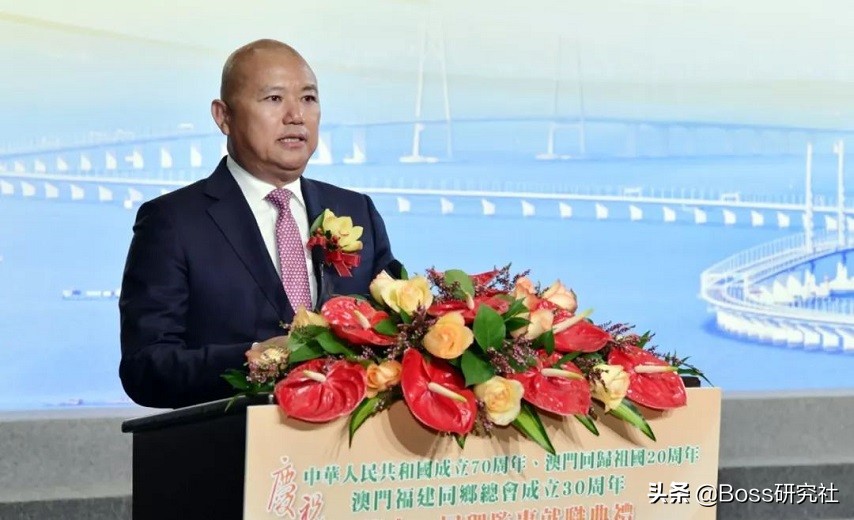 澳门富豪榜2019,澳门富豪最新视频