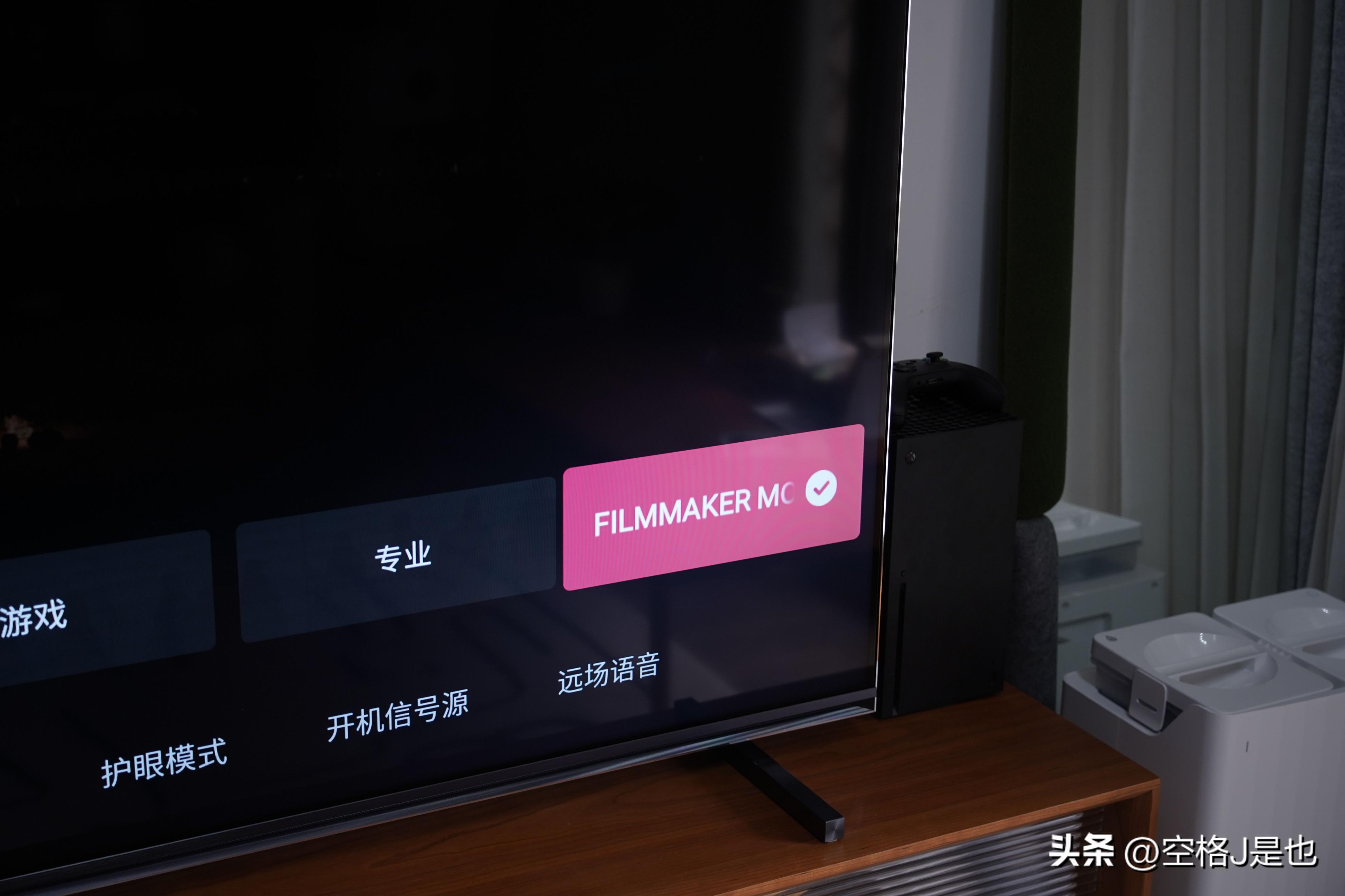 闭眼买的画质旗舰海信电视U7K深度测评