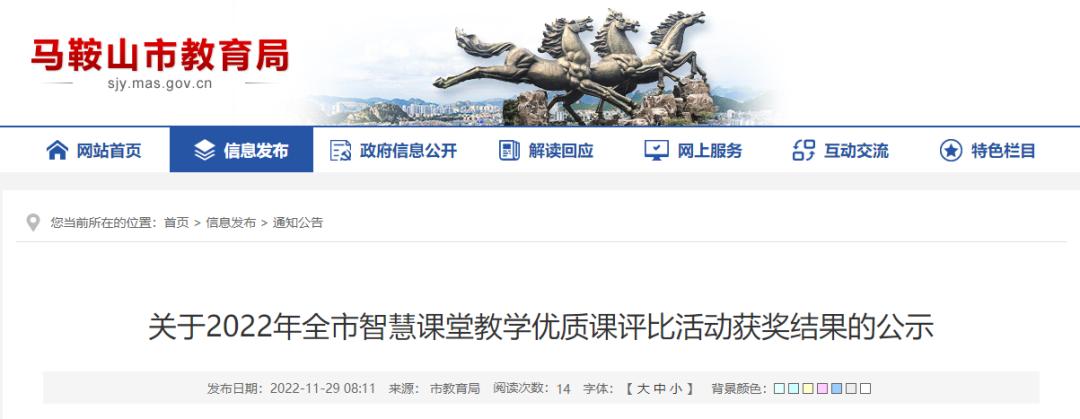 鑾峰缁撴灉鍏ず鏍煎紡,鑾峰缁撴灉鍏ず鑼冩枃