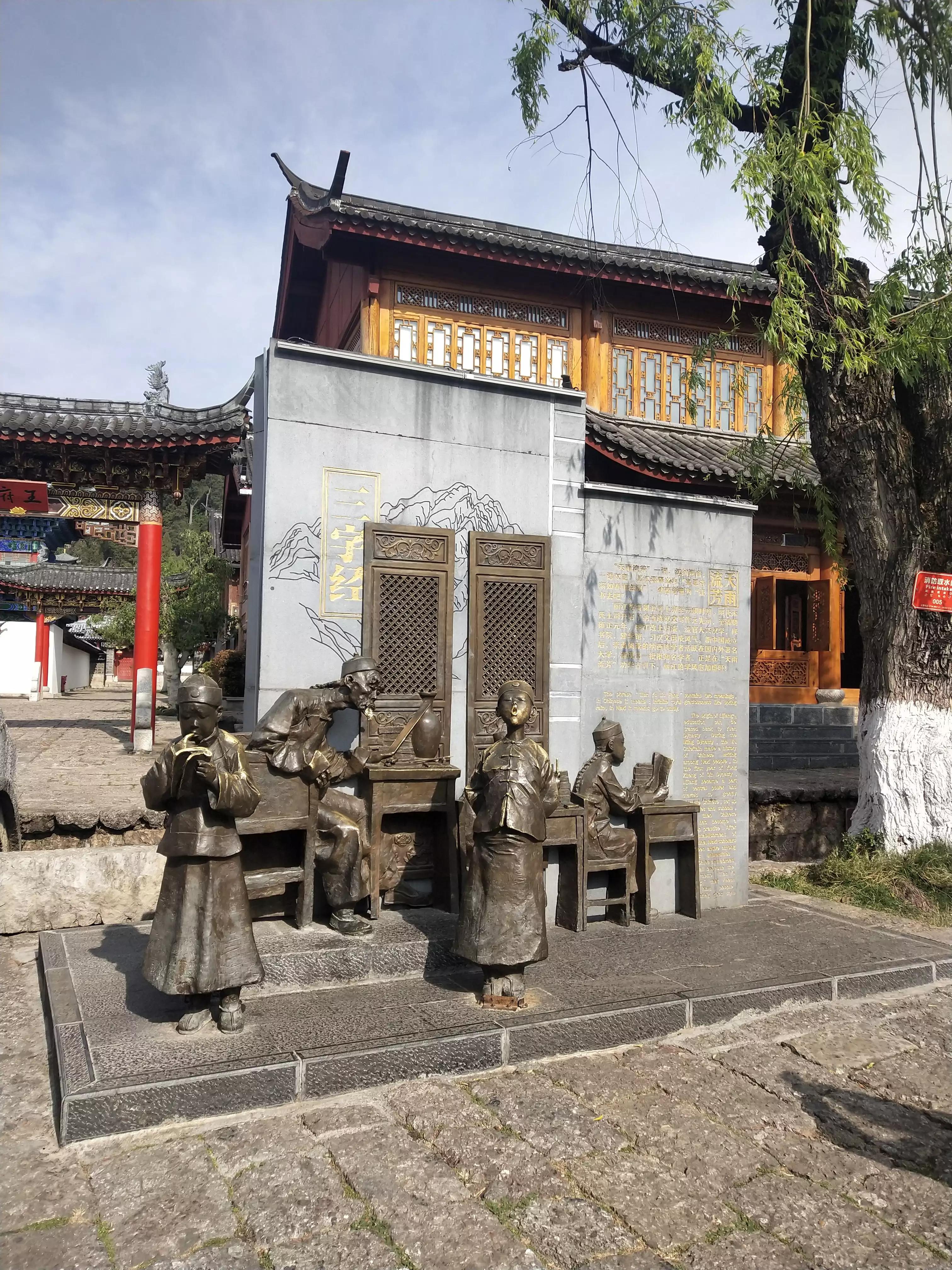 云南自驾游收费标准,云南租车费用明细