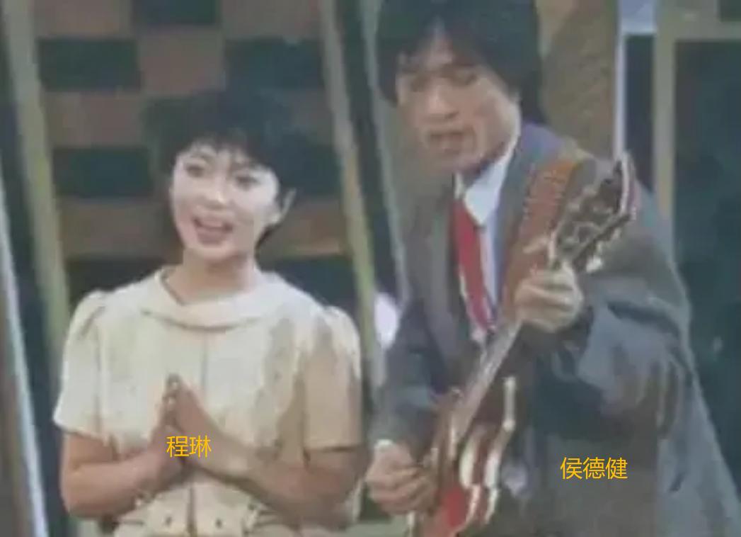 著名歌手程琳现状,第一代歌手程琳