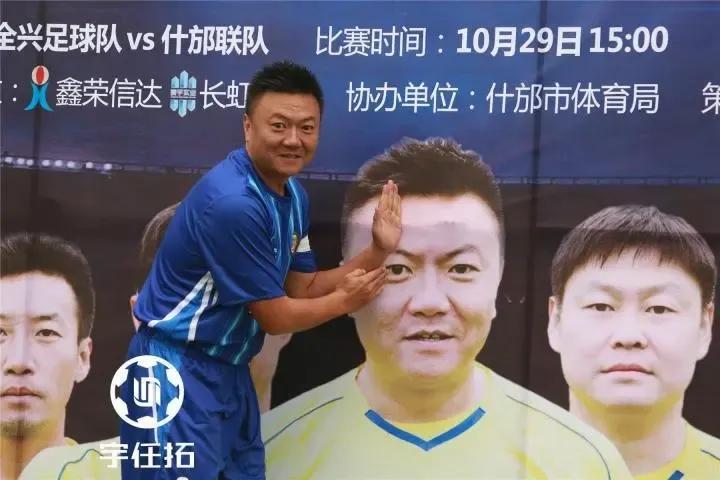 魏群踢过02年世界杯没有,大侠魏群的足球人生