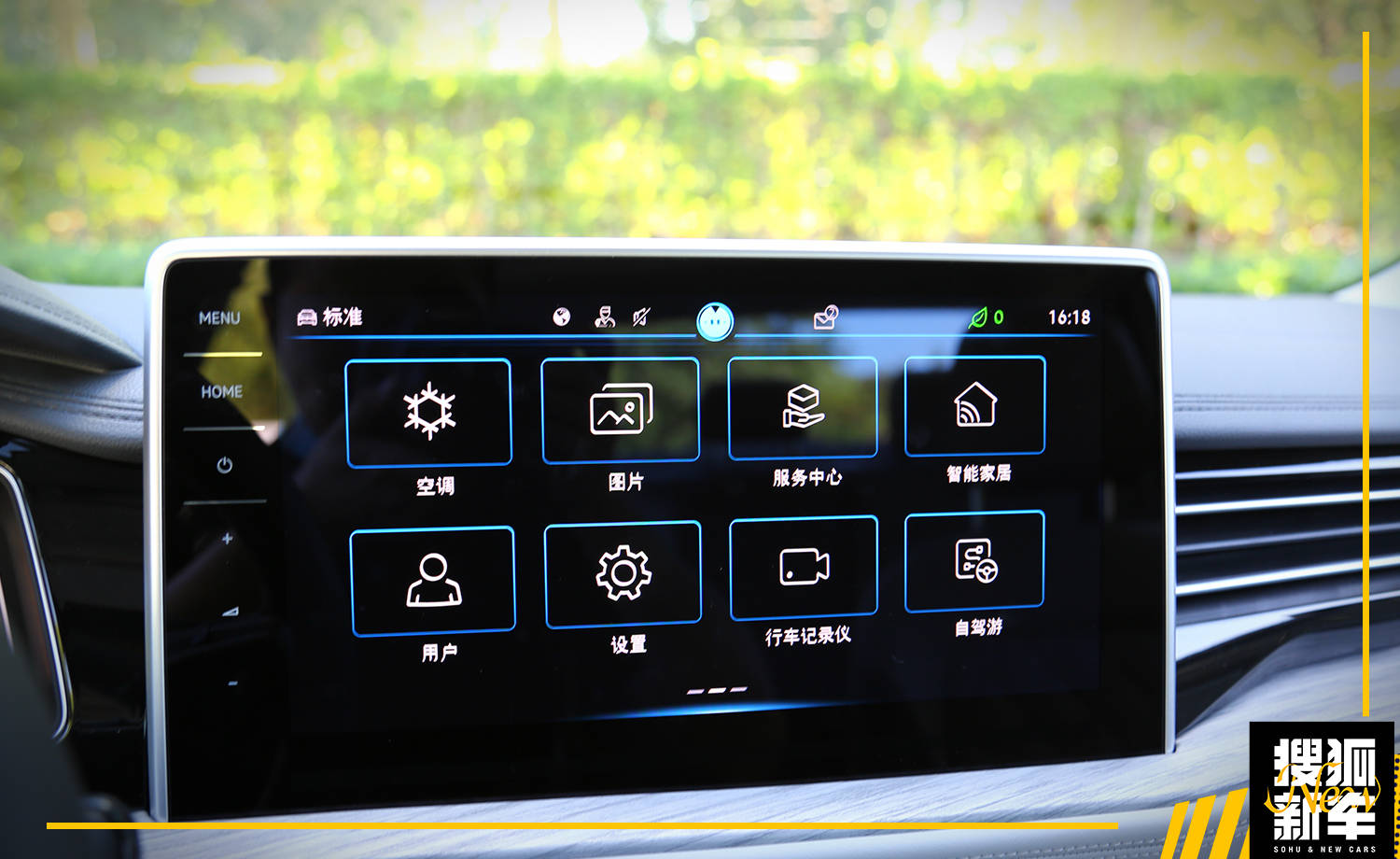 速腾1.5tevo发动机,全新一代速腾1.2t试车