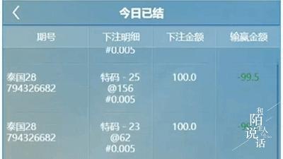 全网第一渣男抖音,第一渣男曝光