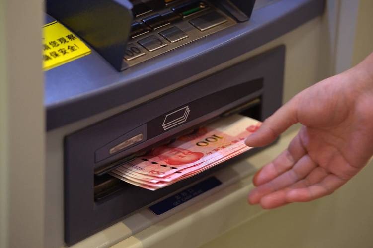 大额存单利率降低了还有必要存吗,定期存款利率和大额存单利率下调