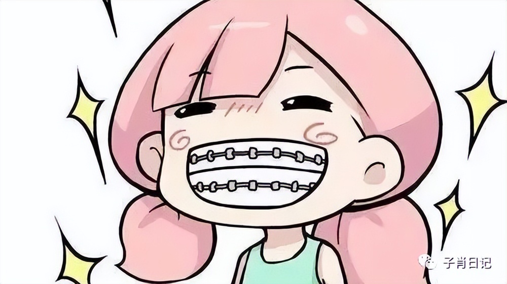 牙齿治疗算一般疾病么,牙齿烂个洞不能拖