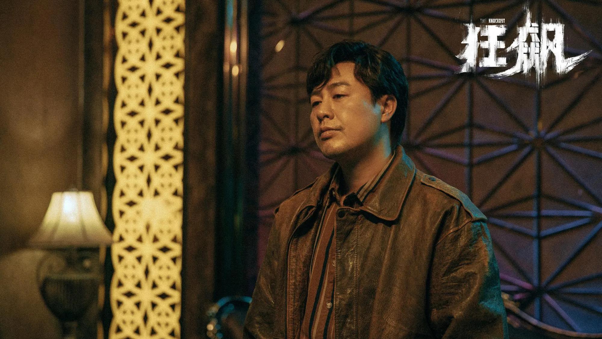 影帝狂飙演技完整版,狂飙演员阵容里有几个影帝