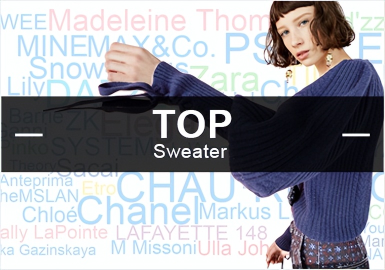 【POP时尚服装趋势网】上半年热搜榜品牌女装毛衫国内零售市场TOP