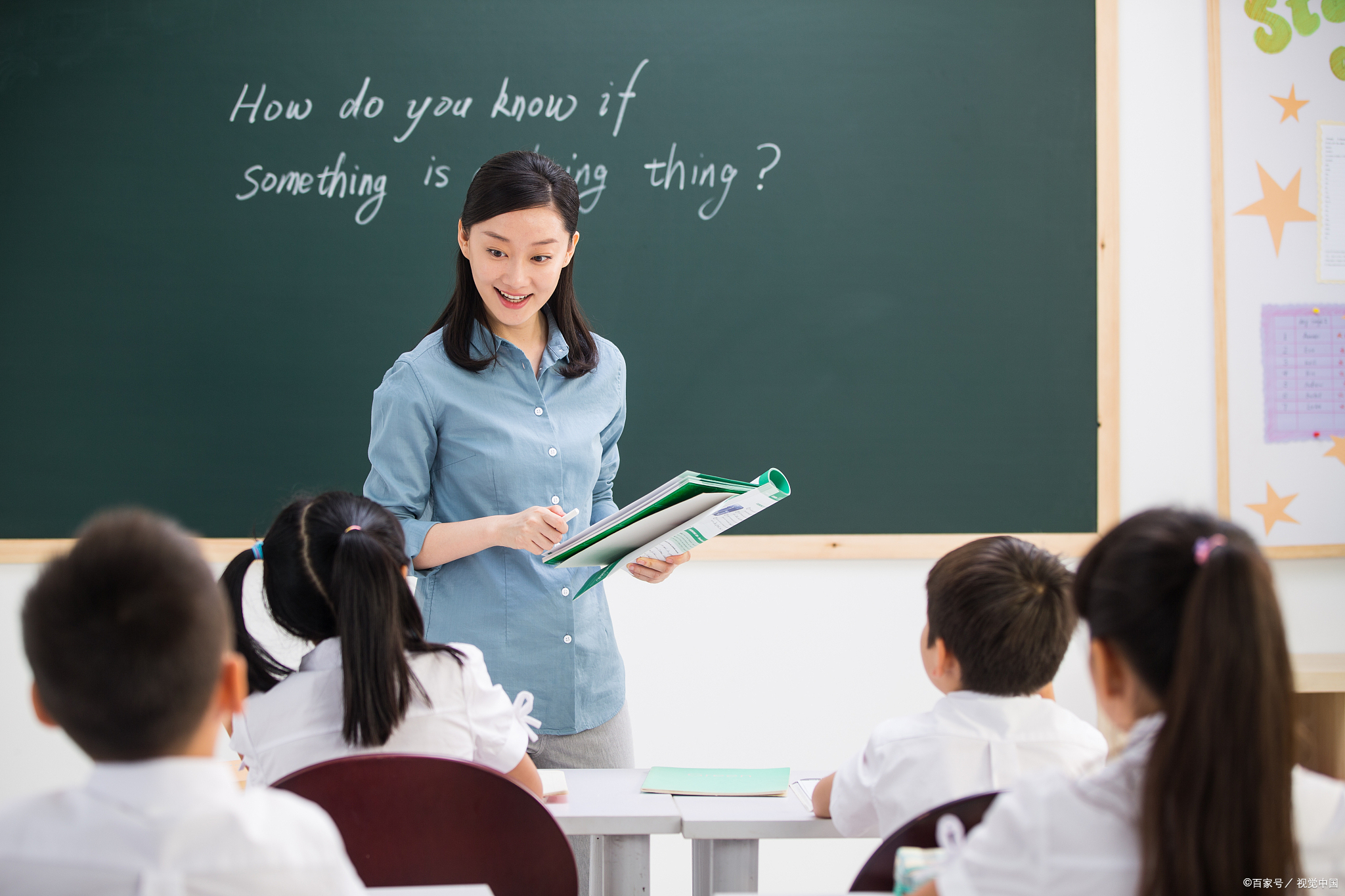 ​借我一双慧眼——初读桂贤娣老师