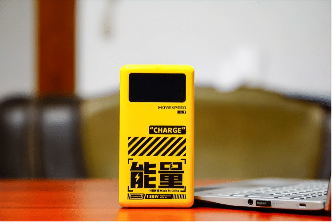 户外笔记本电脑充电的充电宝,大容量可充笔记本移动电源