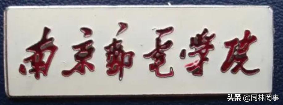 70后眼里的60后,70后眼中的8090后