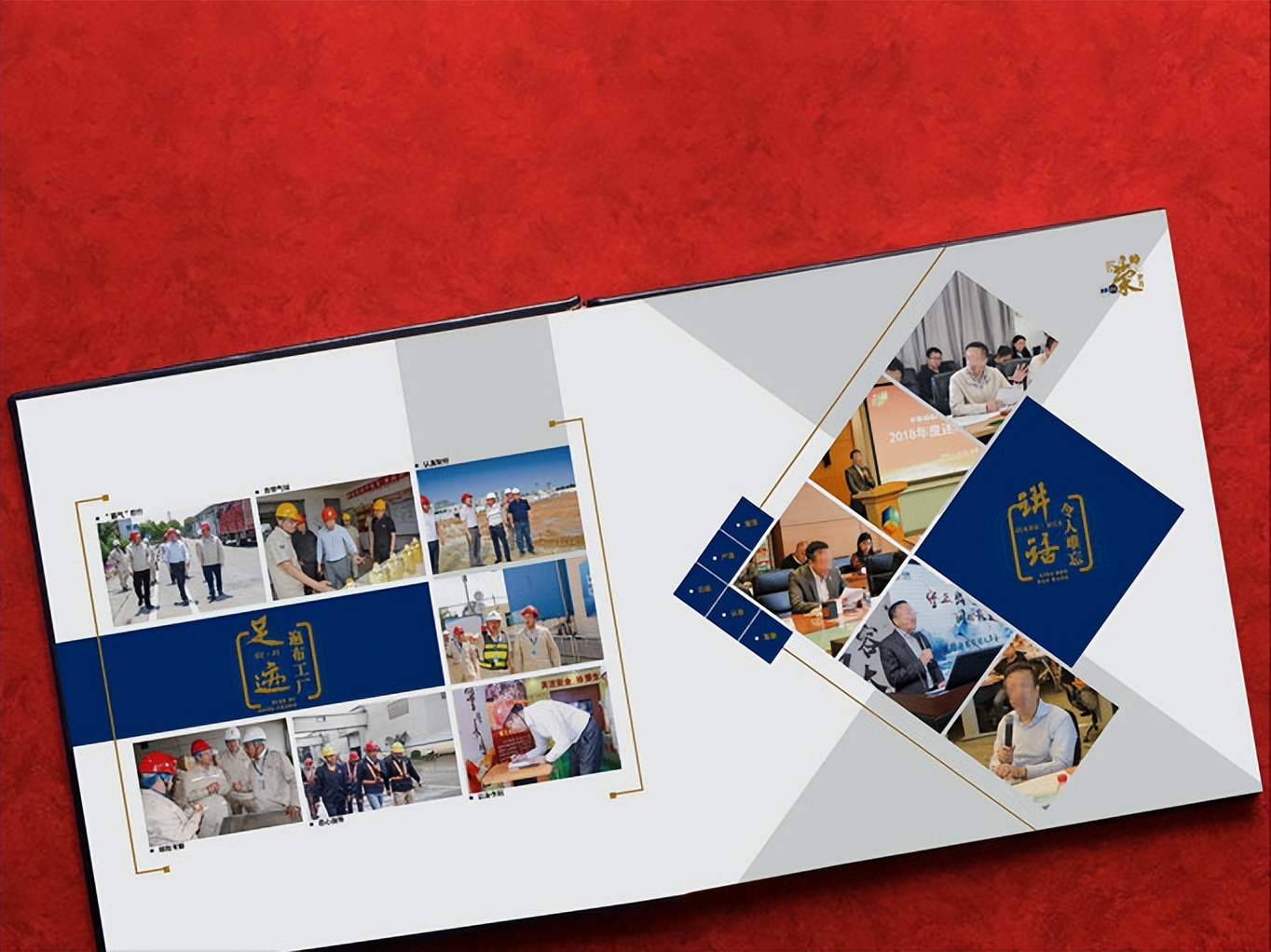 退休员工纪念册设计,员工纪念册制作方法