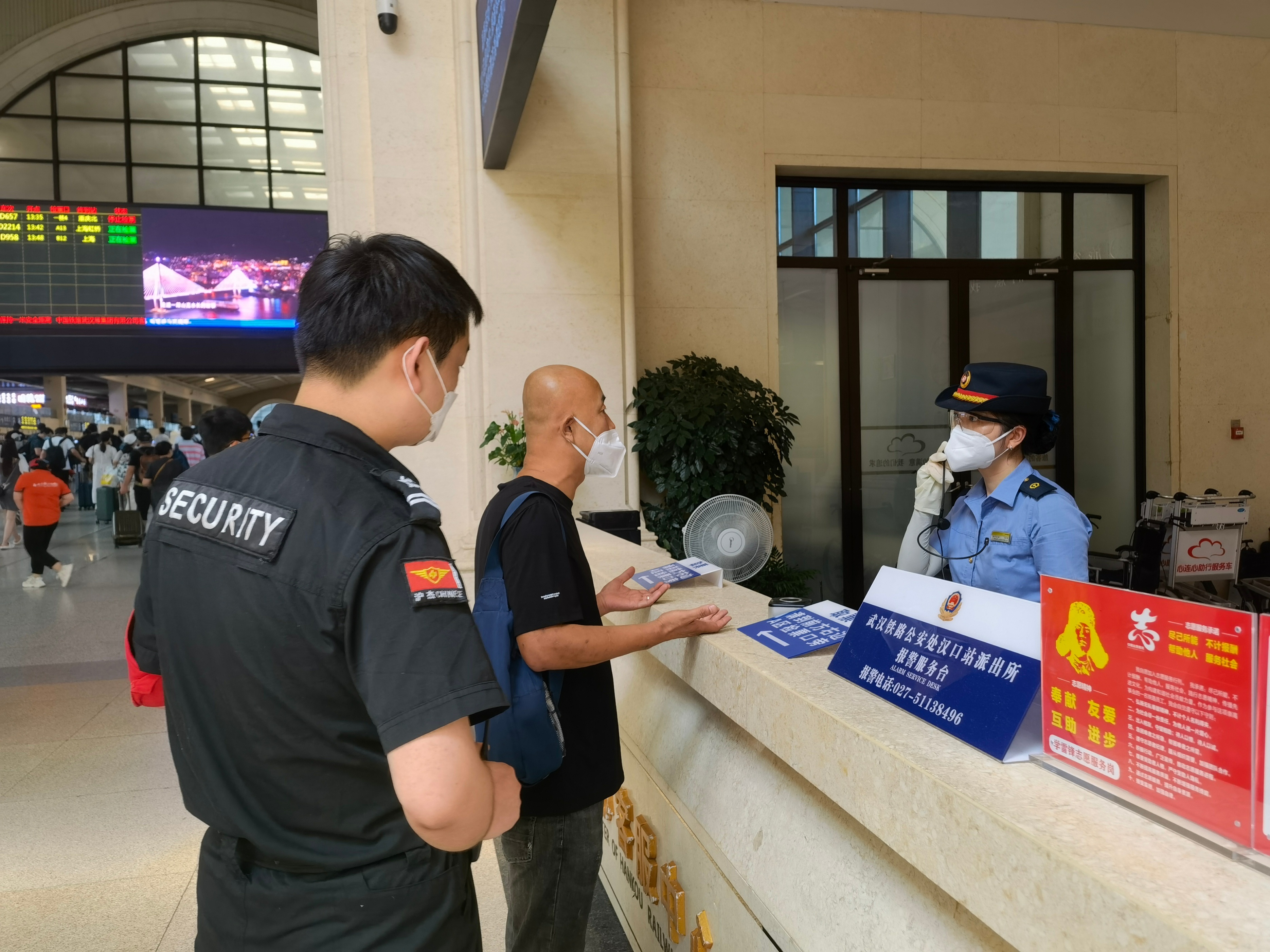 火车站高度重视高温天气,客运段防暑降温时间