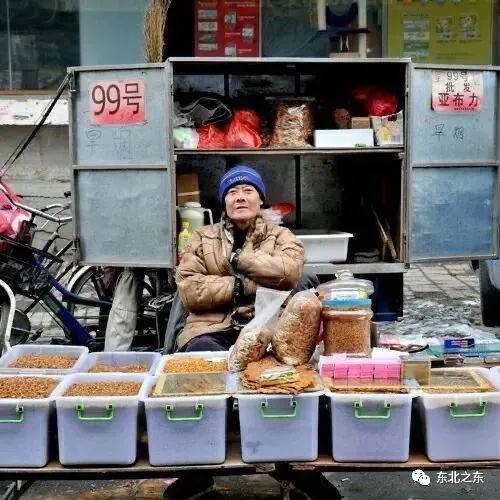 哈尔滨老道外是什么意思,什么是老道外