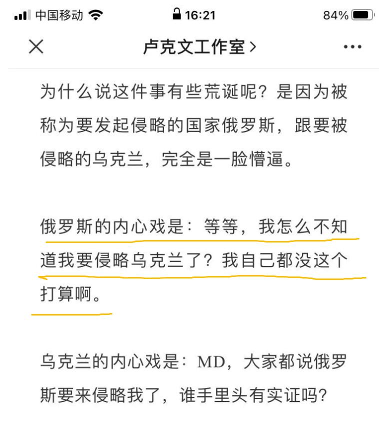 什么样的社会是最美好的社会,什么样的社会才是真实的