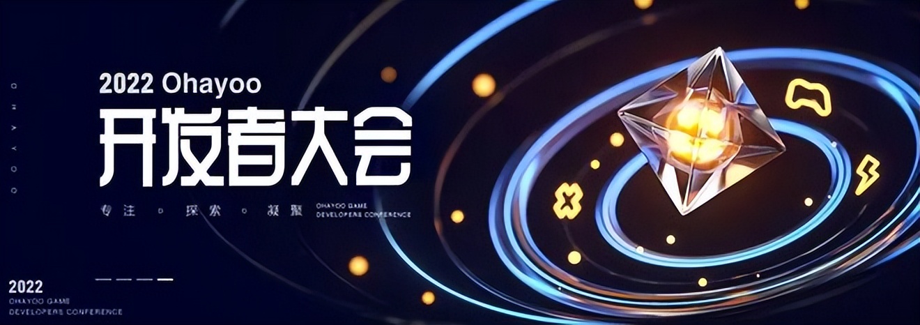 春节假期两个爆款、千万*载下**这家公司在休闲游戏赛道再度打出创新