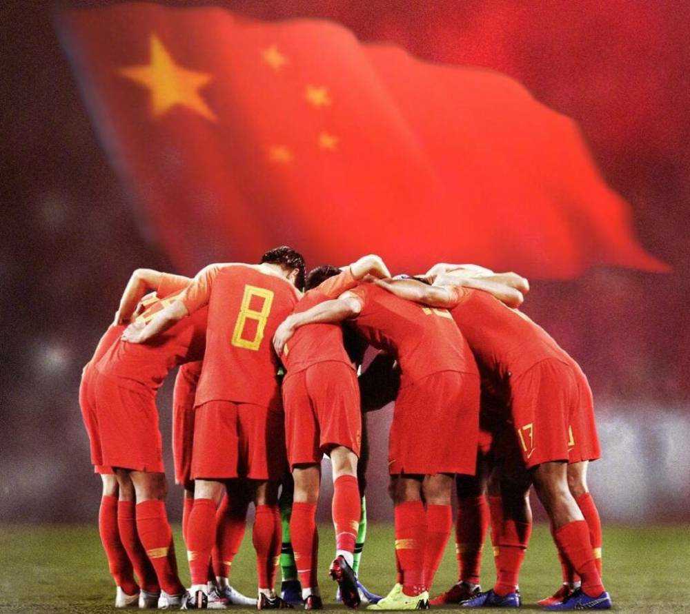 泰山经营模式,恒大金元足球模式