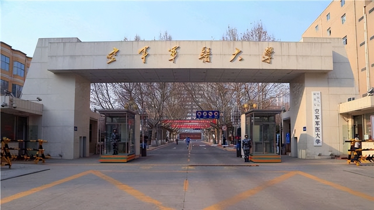 中国有哪些师范大学包含医学院,杭州师范大学和湖南师范大学