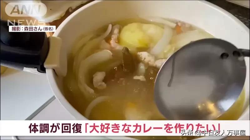 只有女性员工的万事屋代购、设定密码、扫墓等需求都可以帮你搞定