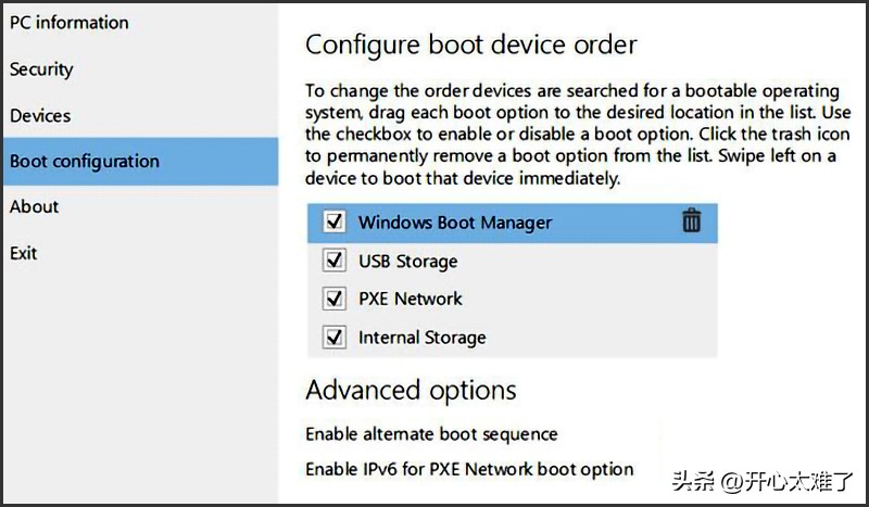 微软surfacepro4进bios,微软surface如何u盘安装系统