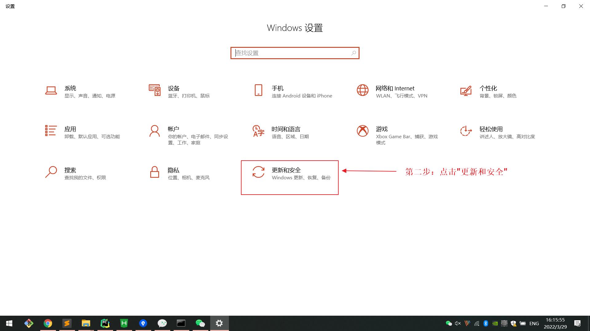 新装windows10没有网络适配器,新装windows10系统没有wifi