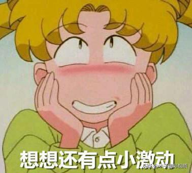 苏仙岭门口的苏仙福地广场将提质改造！邀您提出“金点子”