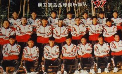 重庆足球队历程,重庆足球风雨历程