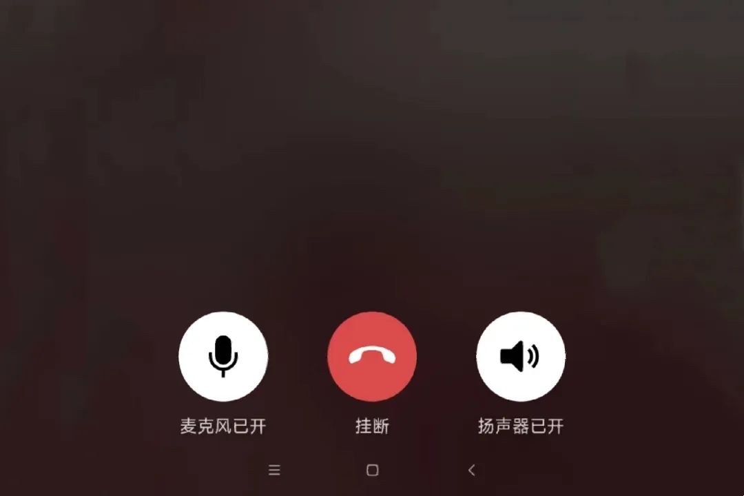 为什么很多人不用微信了,为什么现在好多人不用电话卡