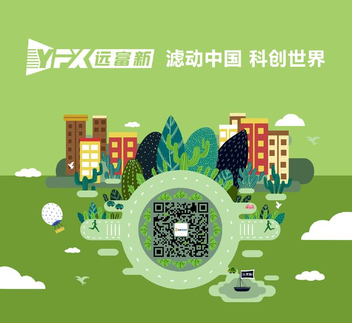 福建远致环保科技有限公司,福建远致环保科技有限公司董事长