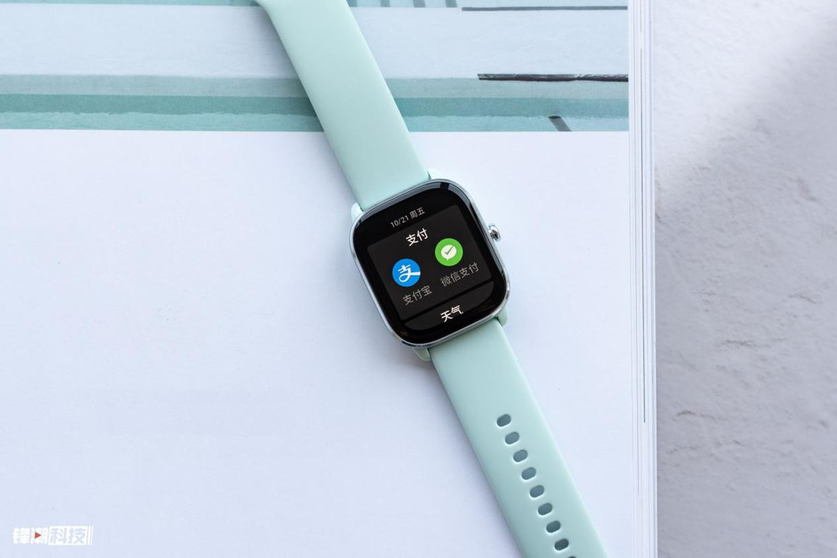 amazfitgts4miniactive,amazfitgts