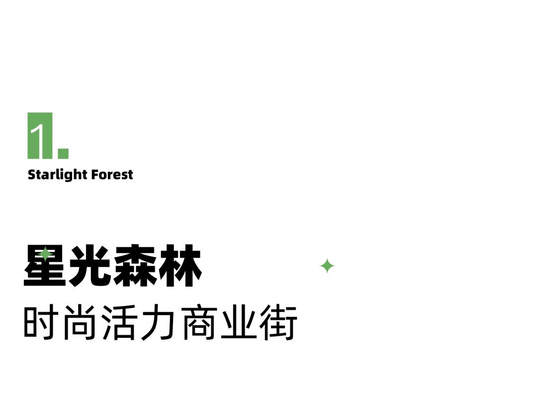 贵阳中海映山湖有天然湖吗,贵阳中海映山湖观景观