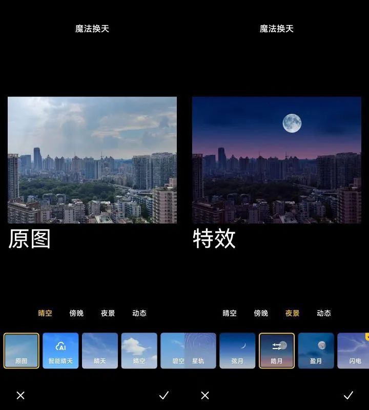 小米手机相册中的5个功能,小米相册推荐里的功能没了
