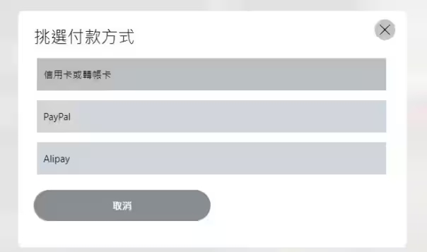 xgp会员现在怎么买比较便宜,如何购买xgp会员最便宜