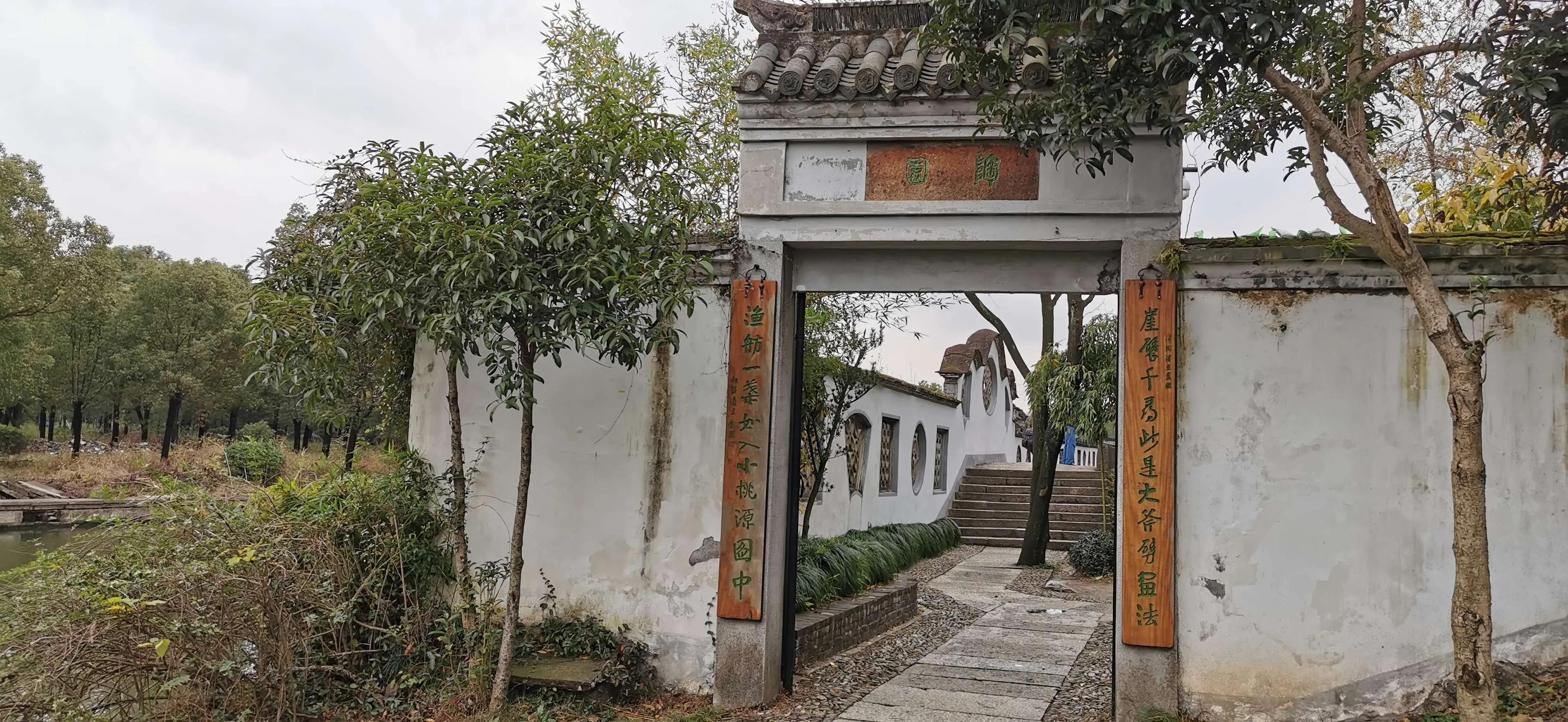 化腐朽为神奇的古诗词,绍兴古城东湖