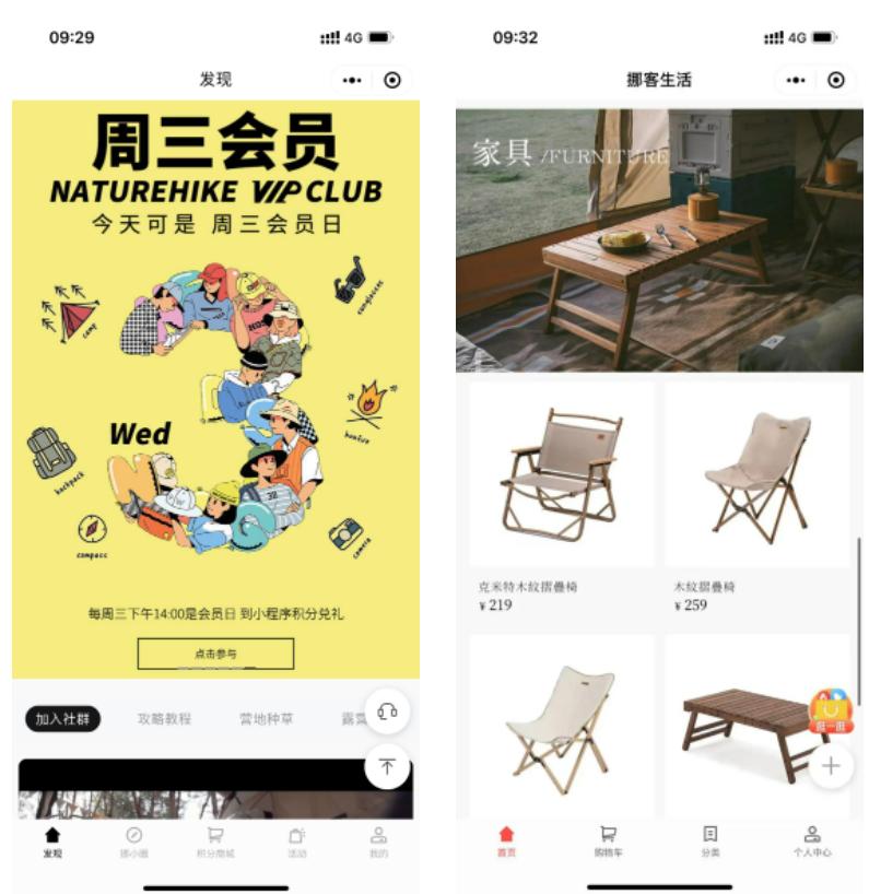 私域怎么在线上卖东西,私域如何卖出想卖的东西