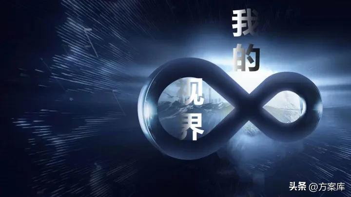 元宇宙发布会是什么时候,2023年元宇宙展会