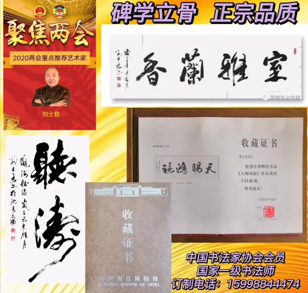 激活夏日复苏！辽宁省餐饮烹饪行业协会联合美团发消费券