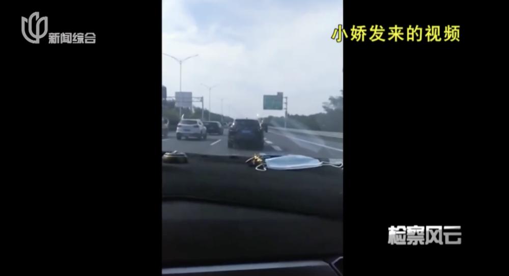 上海16岁女孩被拐,二十岁女子在上海街头被拐