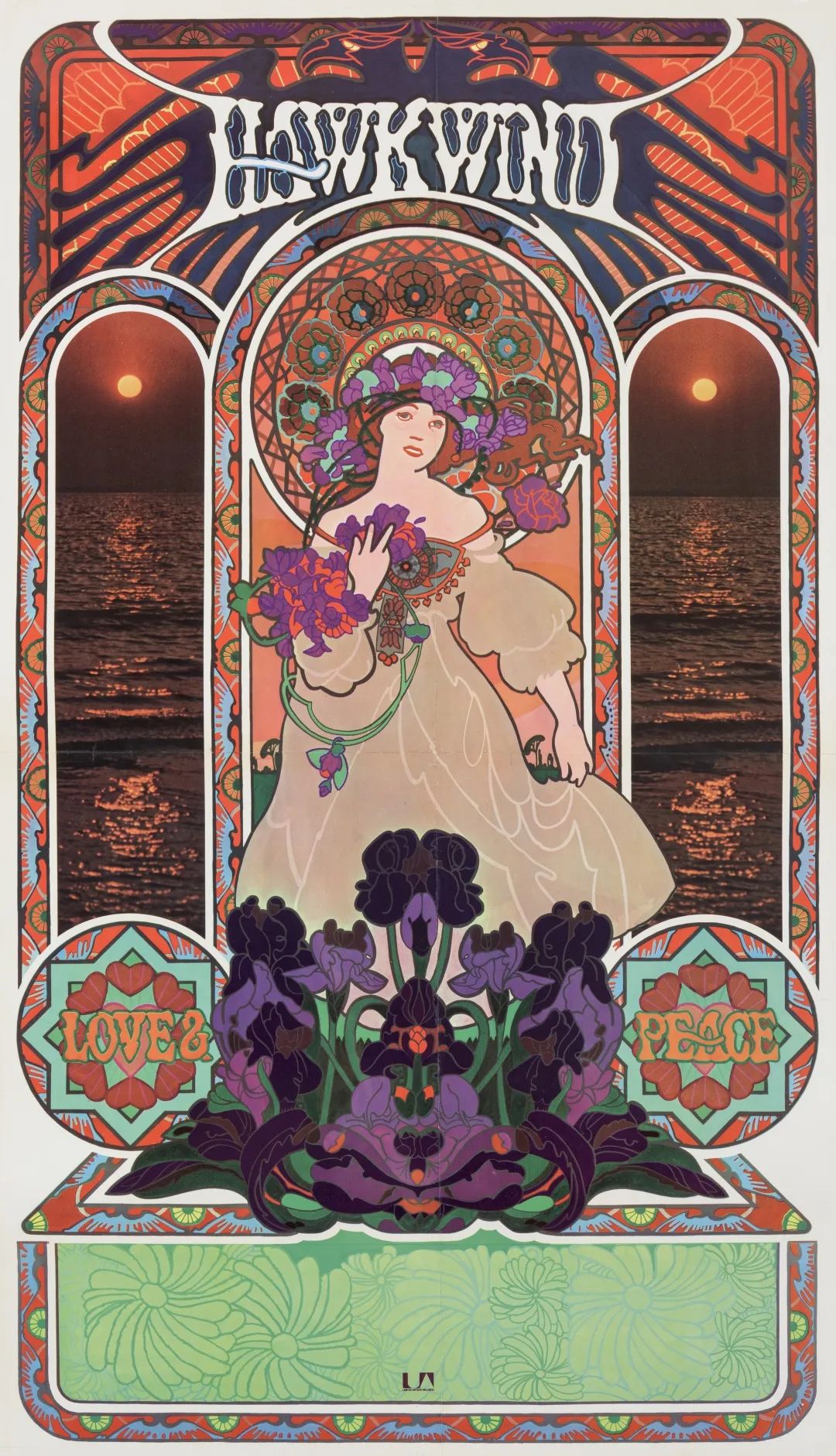 嘉德艺术展,慕夏画展