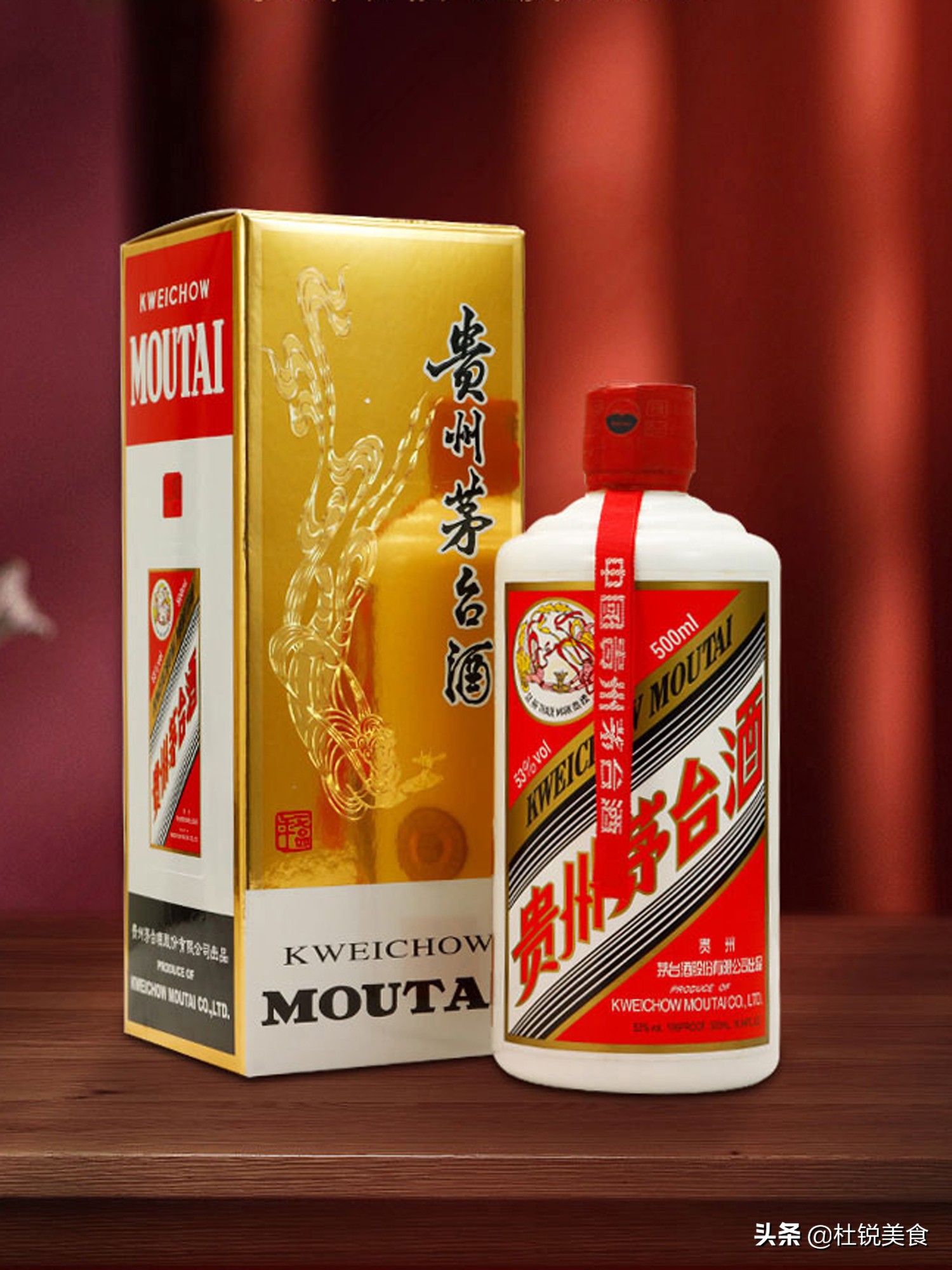 外国网友评论中国茅台价格,外国茅台得知价格被吓到