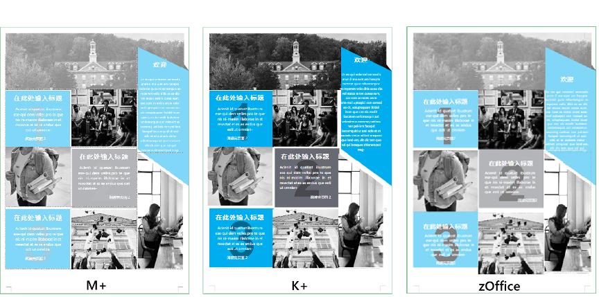 oa系统在线文档编辑,oa系统怎么查看隐藏的内容