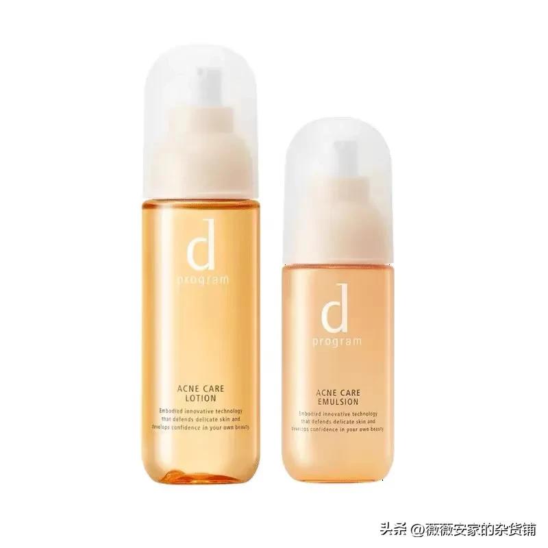 适合敏感肌用的平价品牌水乳精华,资生堂悦薇水乳敏感肌可以用吗