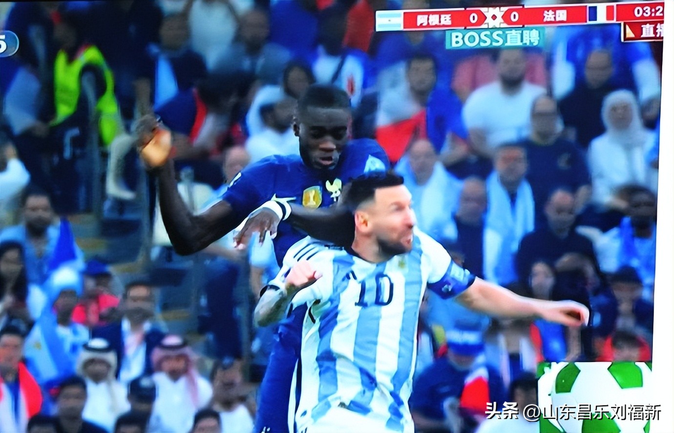 我看世界杯之廿八：阿根廷队VS法国队[决赛上]（2022·12·18）