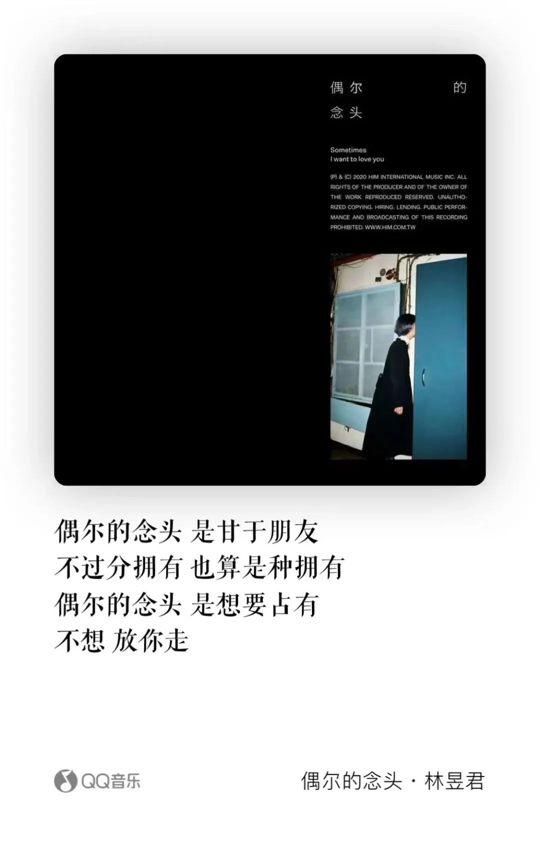 2022年最火的歌曲十首合集,2022年新出的10首歌