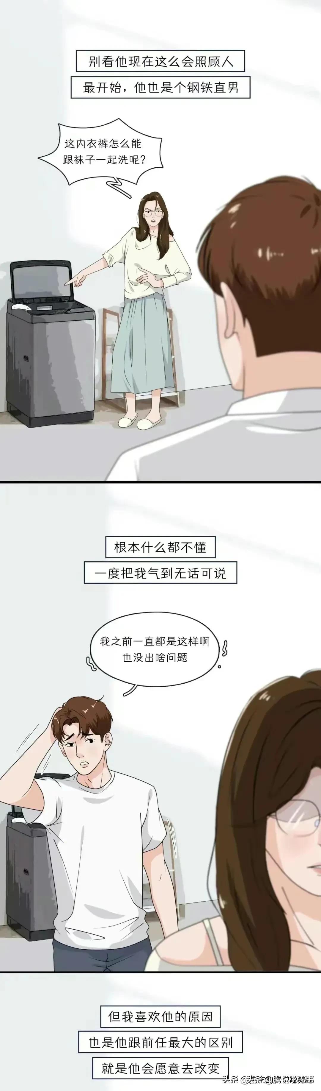 一个人爱不爱你看细节就知道,一个人爱不爱你看细节就知道句子