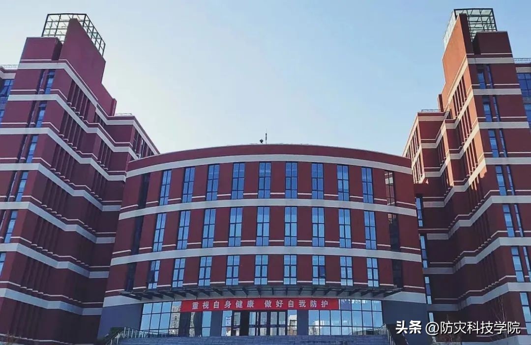 快看！当防灾遇上输入法