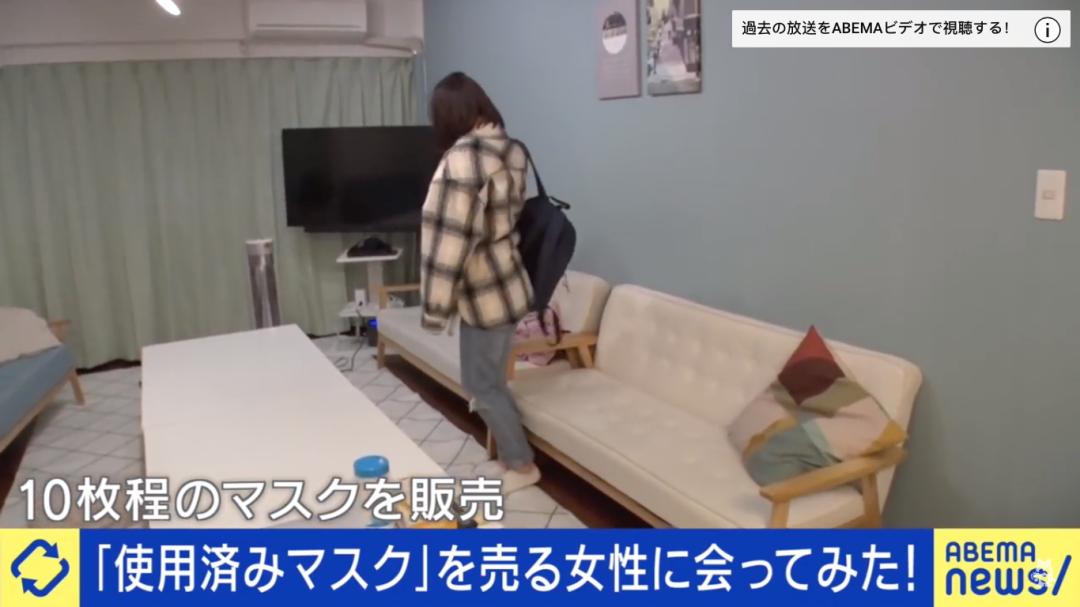 日本口罩女生,日本口罩女孩