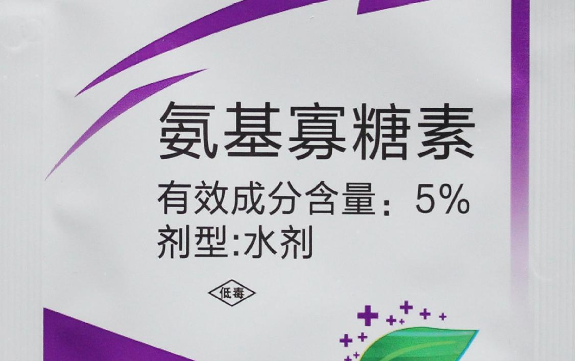 农业氨基寡糖素作用,氨基寡糖素对作物的作用
