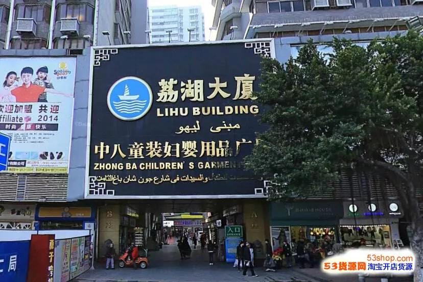 广州城市发展机遇,广州城市发展的短板